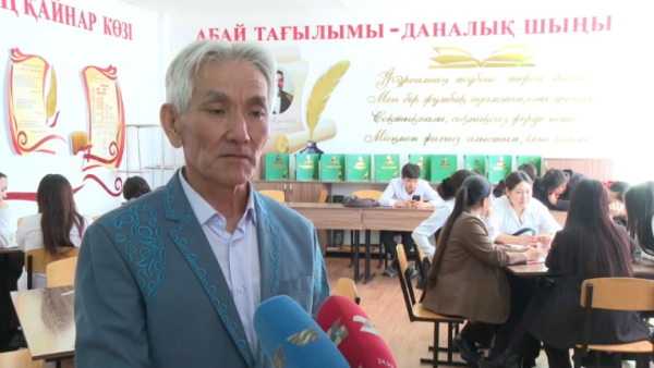 Школьников из Урджарского района обучают национальным играм