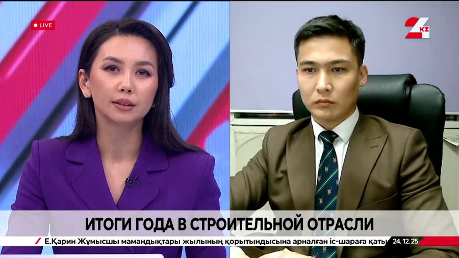 Итоги года в строительной отрасли. Марат Жарбулов