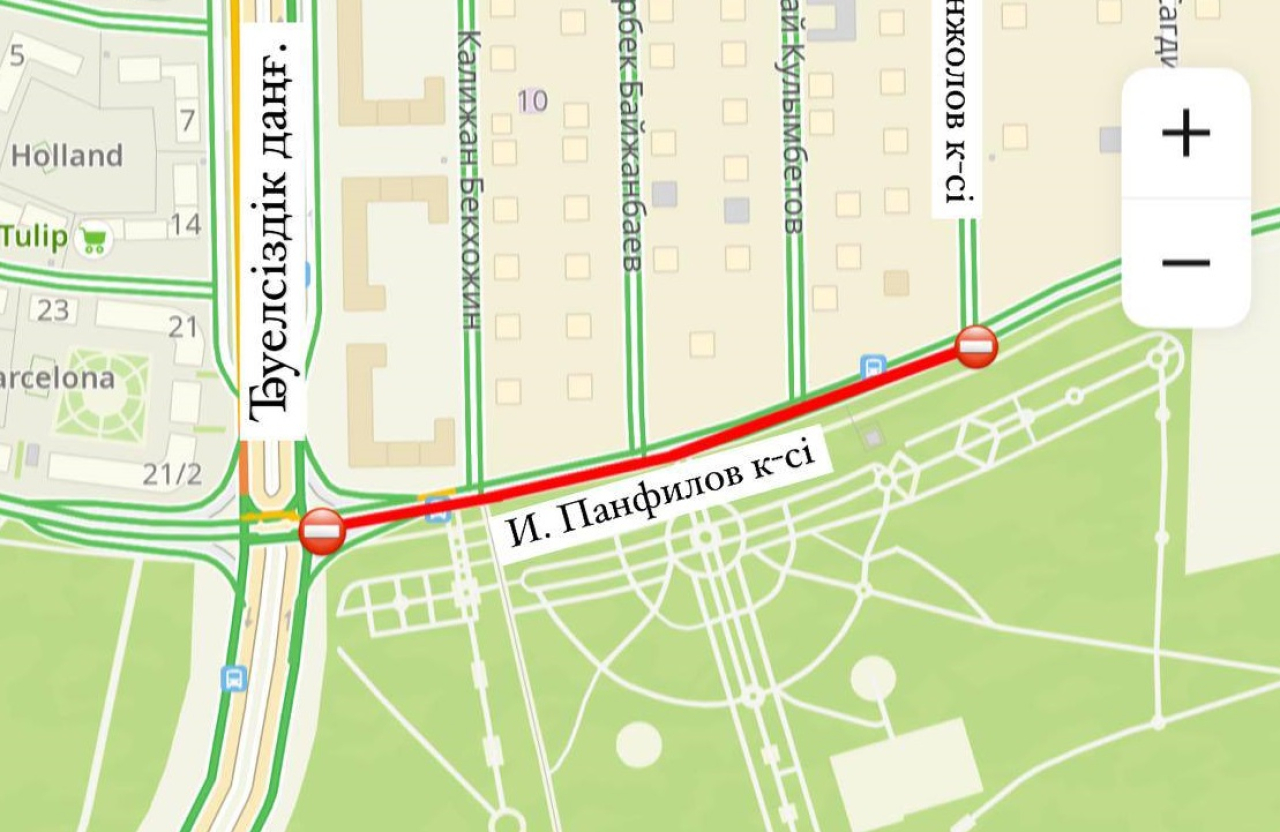 Еще один участок улицы в Астане частично перекроют на ремонт
