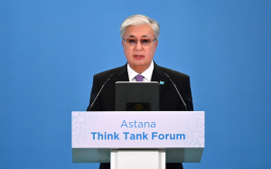 Президент Astana Think Tank форумына қатысты