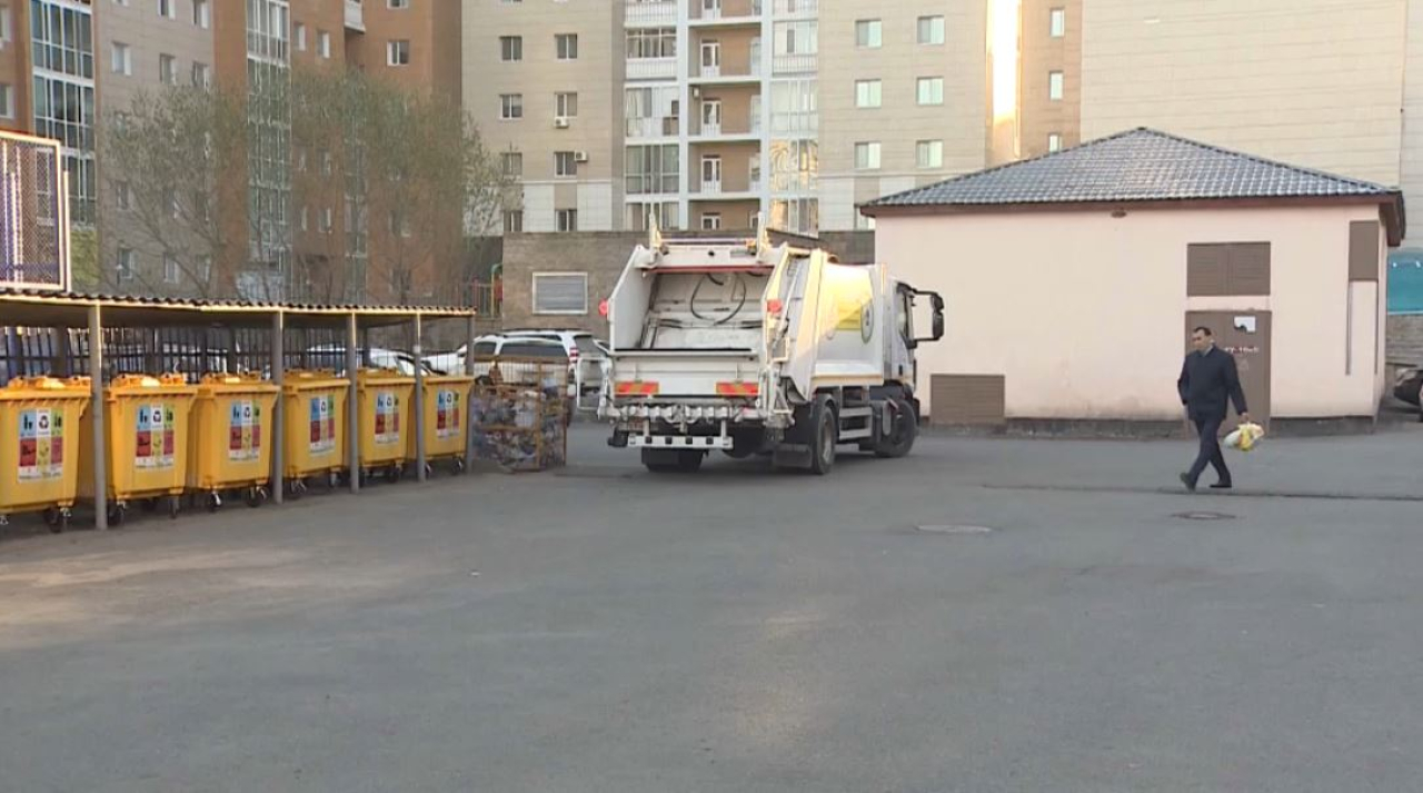 Елде қалдықтарды басқару жүйесін реформалау басталды