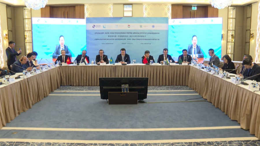 Е.Қарин талдау орталықтарының V форумына қатысты