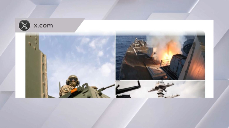 АҚШ Иранның әскери нысандарын жойды