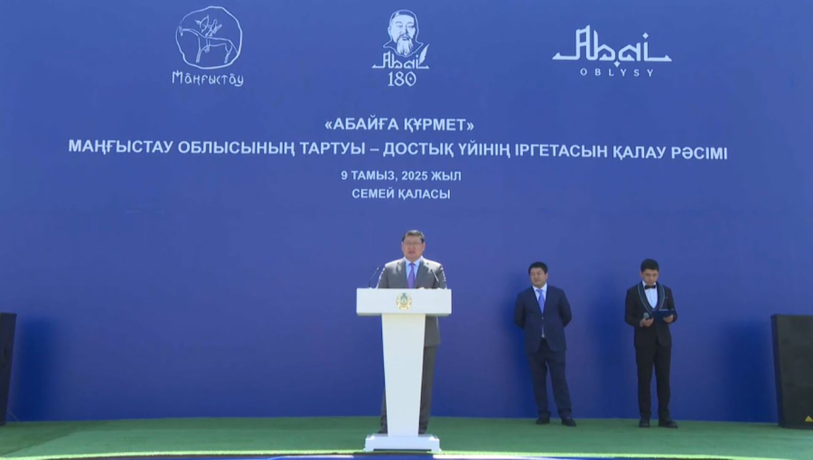 Семейде «Достық үйі» ғимаратының іргетасы қаланды