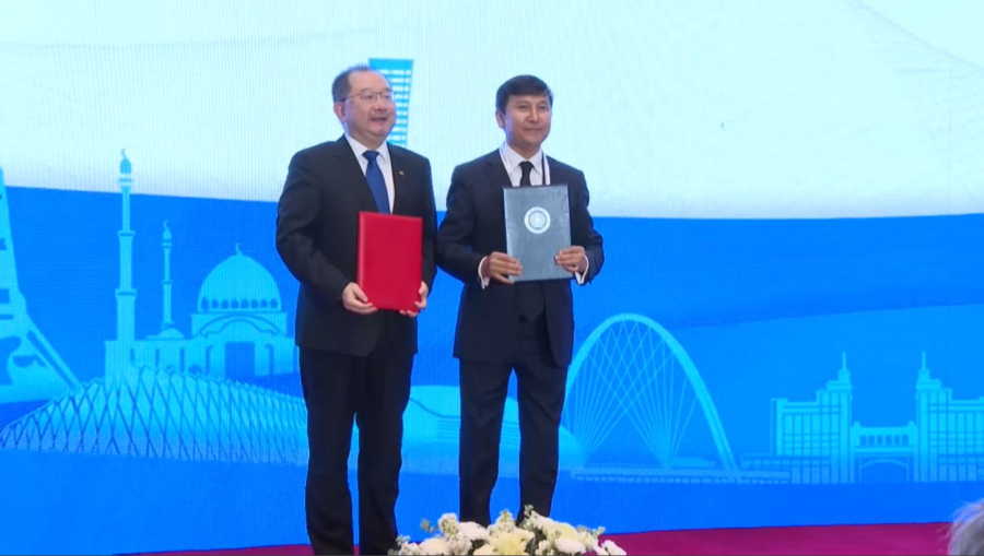 «Орталық Азия – Қытай» ІІ іскерлік кеңесі өтті