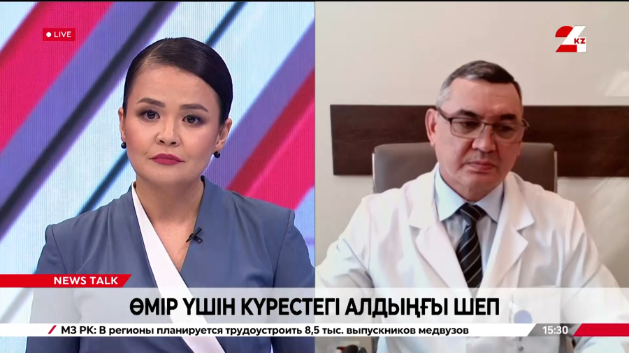 Өмір үшін күрестегі алдыңғы шеп. Батыр Айтмолдин