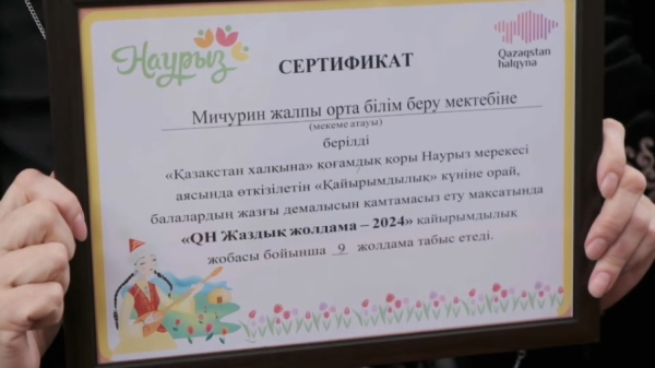 20 тысяч сельских школьников получат путевки в летние лагеря