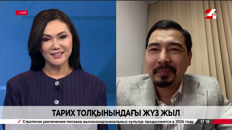 Ұлттық театр күні. Алмас Шаяхмет