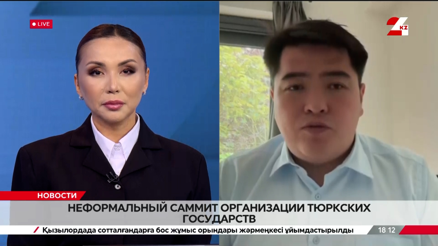 Неформальный саммит Организации тюркских государств. Валихан Бахретдинов