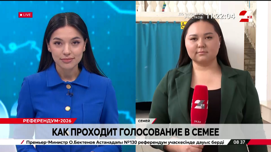 Как проходит голосование в Семее. LIVE