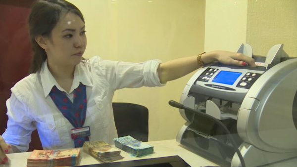 Қазақстанның банк секторына ірі шетелдік қаржы ұйымдары тартылады