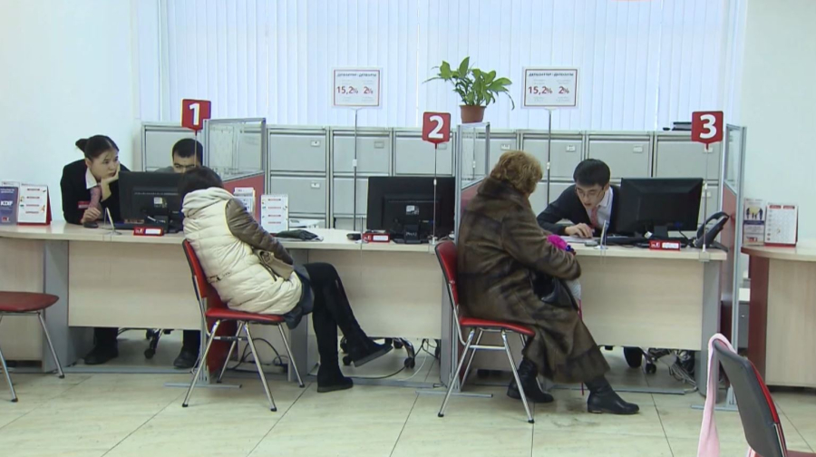 Салық есептілігі нысандары азайды