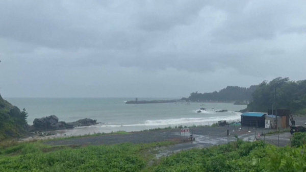 Тайфун в Японии: эвакуируют свыше 150 тысяч человек