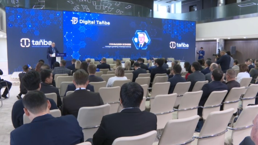 6 млрд единиц товаров промаркировали в Казахстане