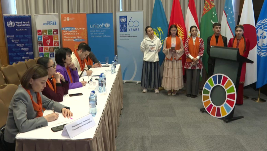 БҰҰ Астанада цифрлық гендерлік зорлық-зомбылыққа қарсы чемпионат өткізді