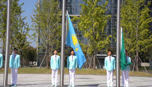 Торжественная церемония поднятия флага Казахстана прошла на IV Азиатских параиграх