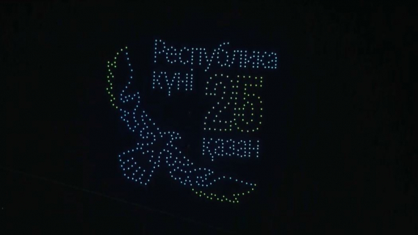 Грандиозное шоу с летающими дронами прошло в Алматы