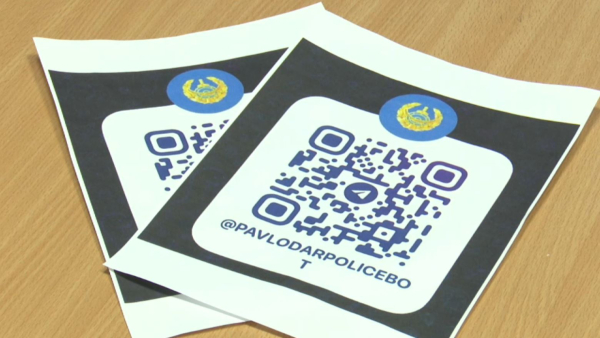 Павлодар облысында есірткіге қарсы Telegram-бот іске қосылды