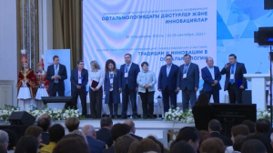 Конференция в честь юбилея НИИ глазных болезней открылась в Алматы