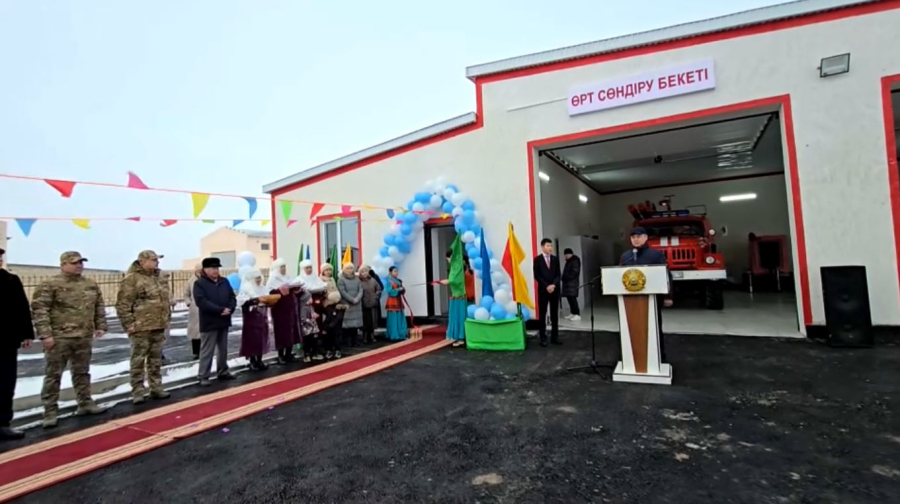 Маңғыстау облысында өрт сөндіру пункттері ашылды