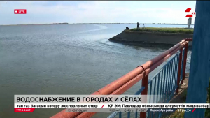 Водоснабжение в городах и сёлах. Прямое включение