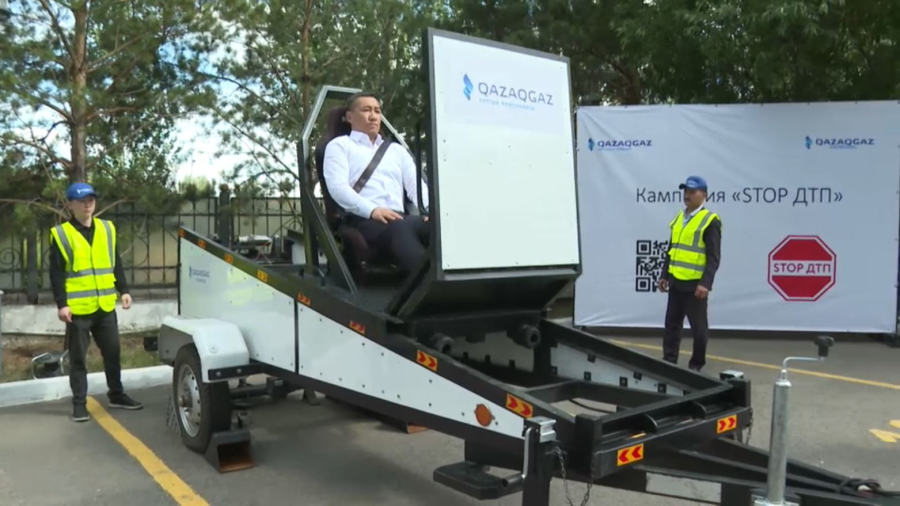 Елордада «Stop ЖКО» акциясы өтті