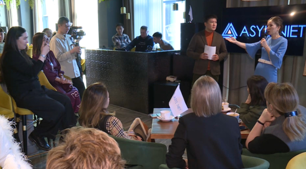 Қайтарымы мол қайырымдылық