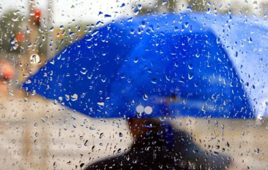 Какую погоду прогнозируют на выходные