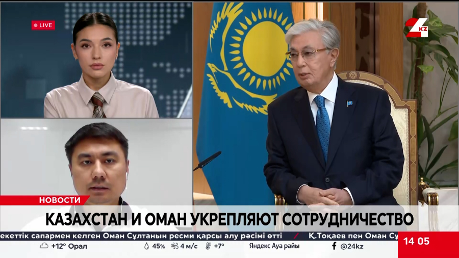 Казахстан и Оман укрепляют сотрудничество. Ерик Батырханов
