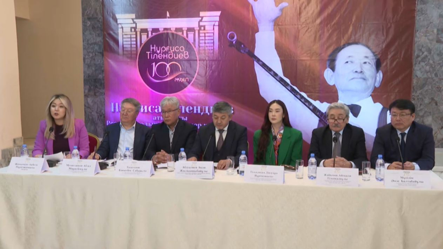 Алматыда дирижерлер конкурсы басталды