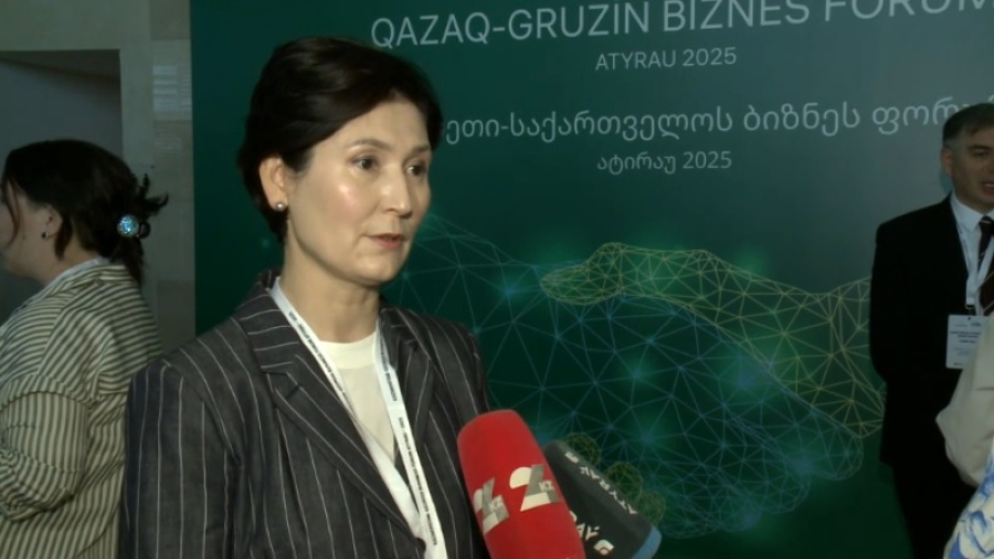 АО «Halyk Bank» проспонсировало казахстанско-грузинский бизнес-форум