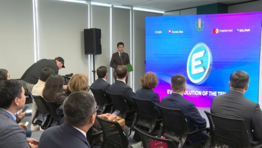 В Казахстане запустили первый стейблкоин