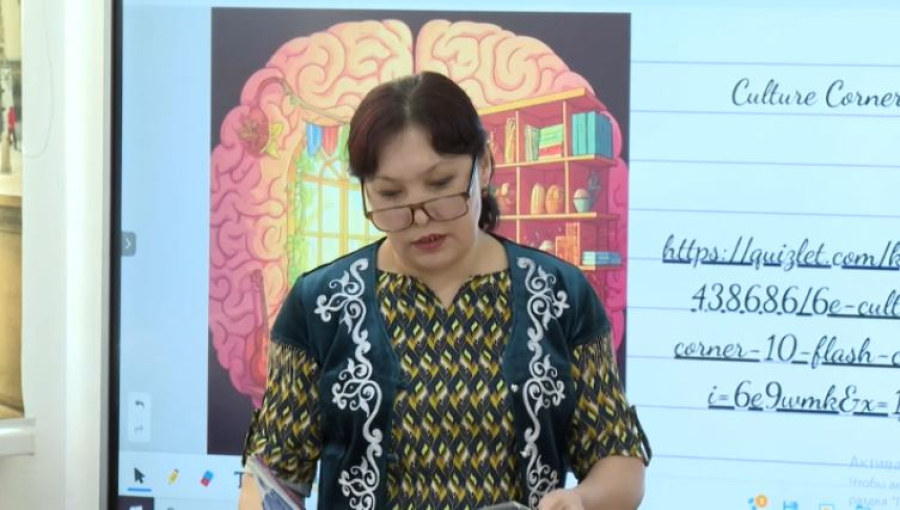 120 тысяч педагогов готовят школьников к летним каникулам