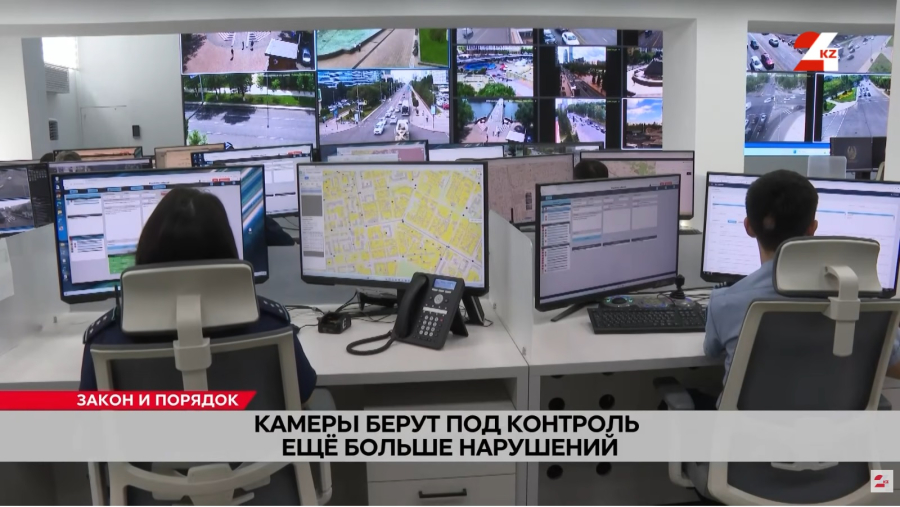 Смартфон сообщит о штрафе: как работает новая система