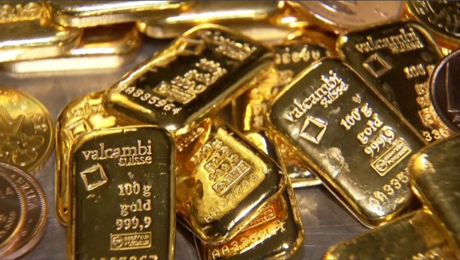 Алтын бағасы арзандады