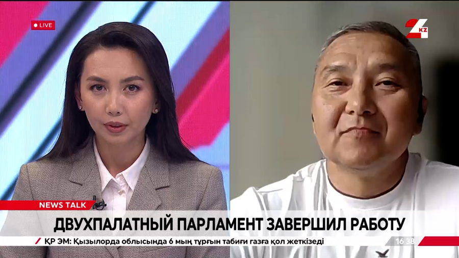 Двухпалатный Парламент завершил работу. Мырзабек Туйганов