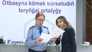 Сколько женщин работает в казахстанской полиции?