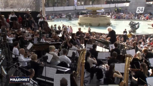 Лондон симфониялық оркестрі тегін концерт берді | Мәдениет жаңалықтары