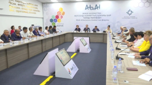 Региональный Гражданский форум состоялся в области Абай