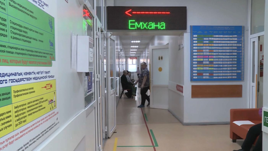 Медбикелердің қызметі жаңа деңгейге көтеріледі