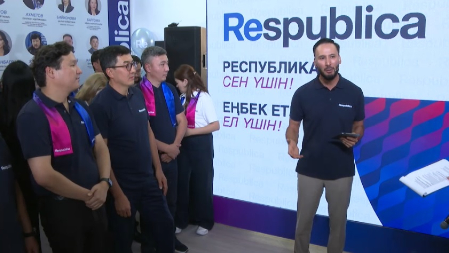Партия Respublica открыла предвыборный штаб