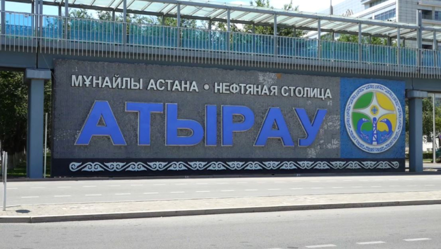 Атырауда ауа ластанып жатыр