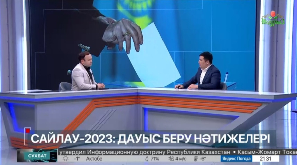 Сұхбат. Нұрбек Пұсырманов