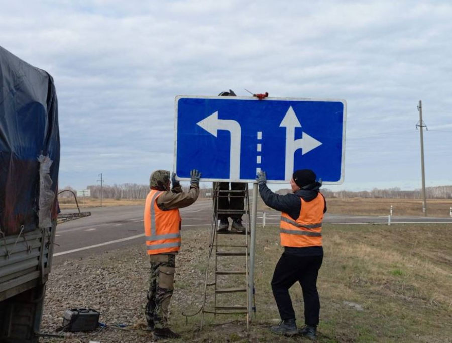 Какие трассы закрыты в Казахстане 17 апреля