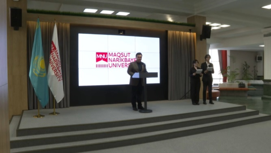 Проект новой Конституции обсудили в Maqsut Narikbayev University