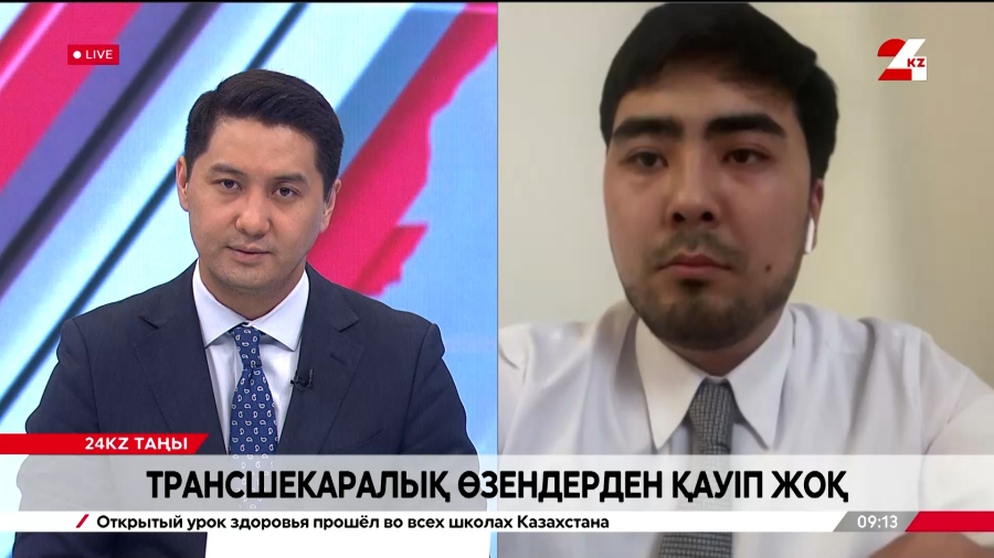 Трансшекаралық өзендер арнасынан асты ма? Бибарыс Данабаев