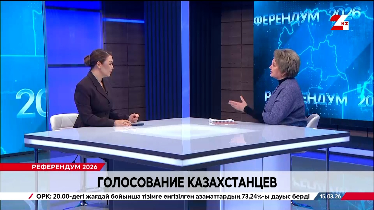 Голосование казахстанцев. Ольга Булавкина