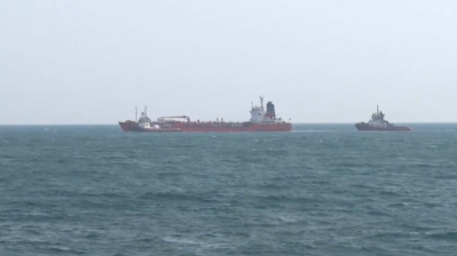 Великобритания проведет встречу по Ормузу