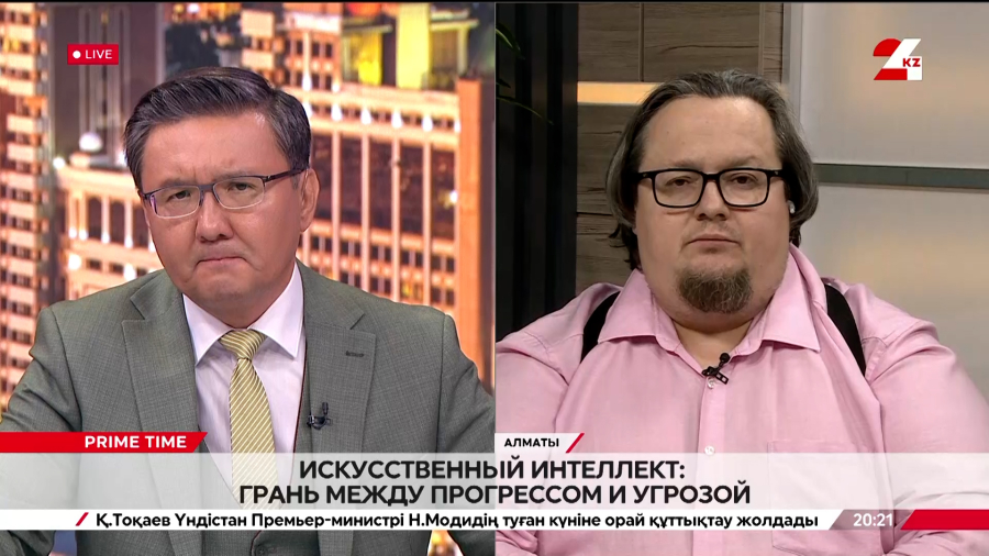 Искусственный интеллект: грань между прогрессом и угрозой. Евгений Питолин