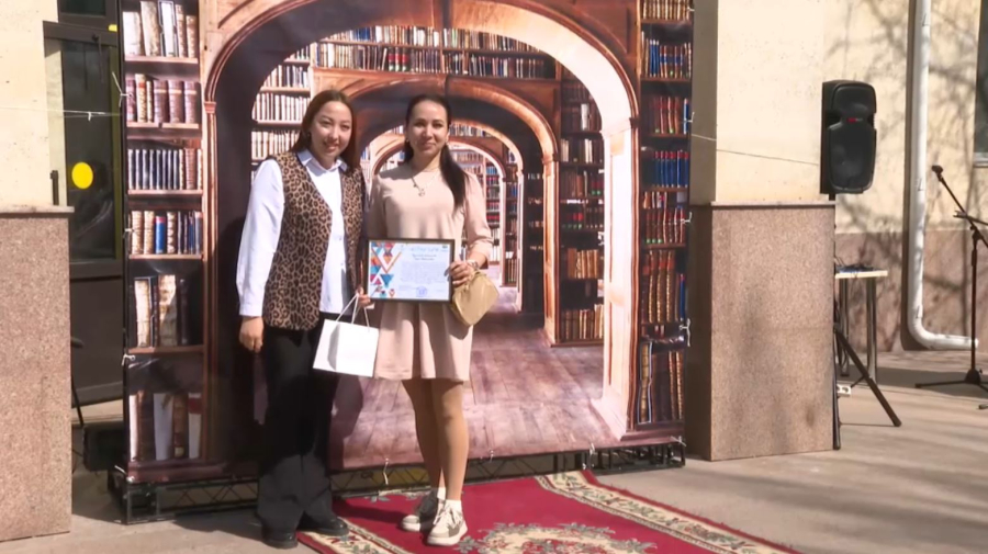 Көкшетауда үздік оқырмандар марапатталды